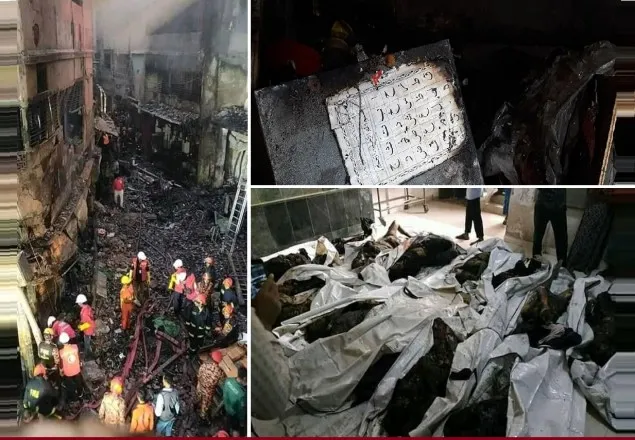 চকবাজারে ভয়াবহ অগ্নিকাণ্ড: উদ্ধার অভিযান শেষ, এখন পর্যন্ত নিহত ৮১