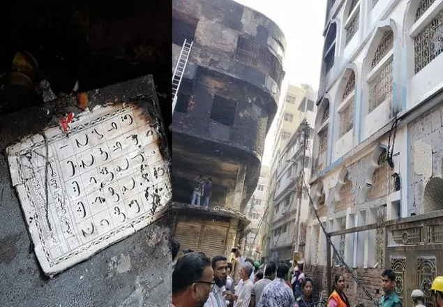 সব পুড়ে অঙ্গার, অক্ষত মসজিদ ও দোকানে থাকা নুরানী কায়দা