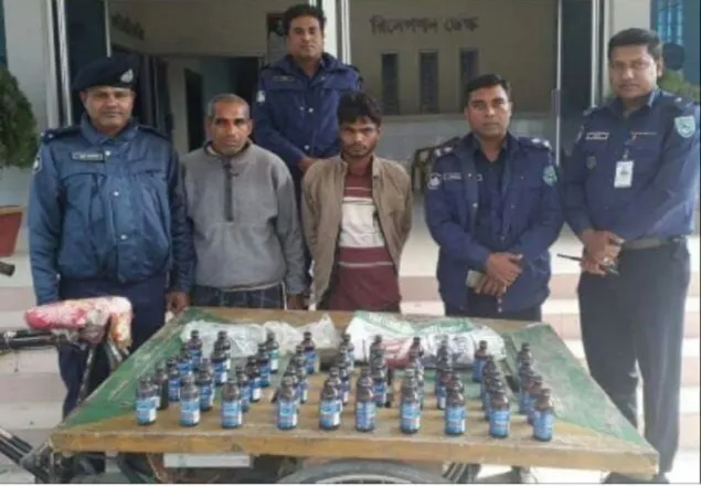 হাতীবান্ধায় ফেনসিডিলসহ ২ মাদক ব্যবসায়ী আটক