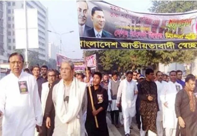 চকবাজারে অগ্নিকাণ্ডে নিহতদের প্রতি বিএনপির শোক