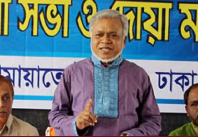 অগ্নিকাণ্ডে ক্ষতিগ্রস্থদের উপযুক্ত ক্ষতিপূরণ প্রদান করুন: বুলবুল