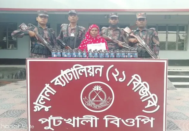 বেনাপোলে ফেনসিডিলসহ শীর্ষ মহিলা মাদক ব্যবসায়ী আটক 
