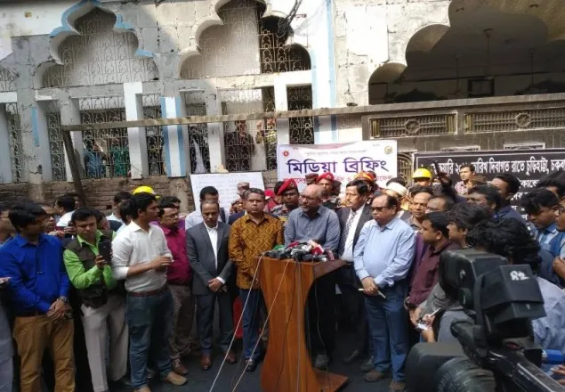 ওয়াহিদ ম্যানশনে কেমিক্যাল ছিল: তদন্ত কমিটি