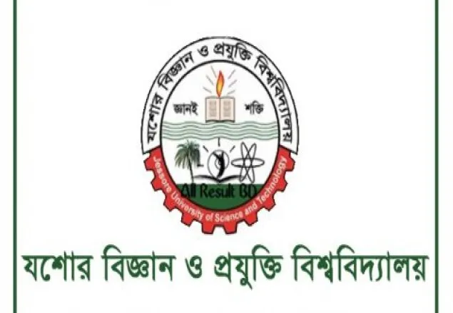 যবিপ্রবি'তে ২০ বিভাগের চেয়ারম্যানের পদত্যাগ
