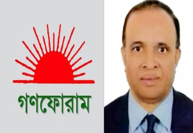 মার্চে শপথ নিচ্ছেন গণফোরামের মোকাব্বির খান
