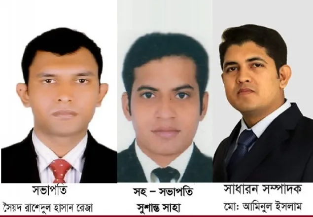 মির্জাগঞ্জ ইঞ্জিনিয়ার্স সোসাইটির সভাপতি রেজা, সম্পাদক আমিনুল 