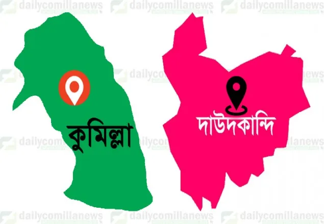 কুমিল্লায় যাত্রীবাহী বাস খাদে পড়ে নিহত ২