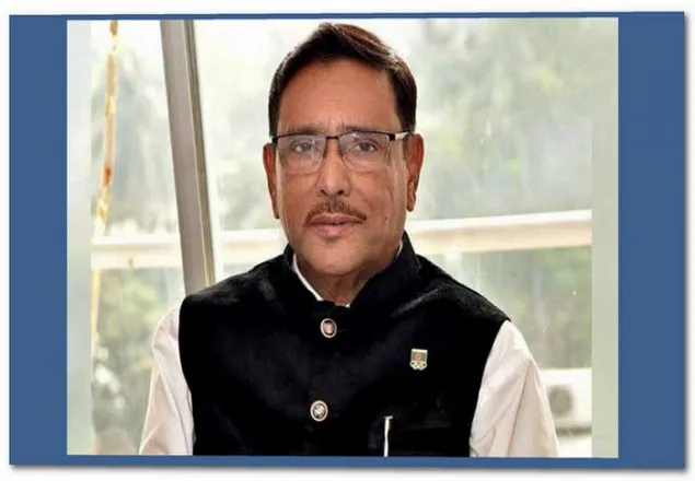 ‘ফখরুল কেঁচো খুঁড়তে সাপ বের করার চেষ্টা করছেন’