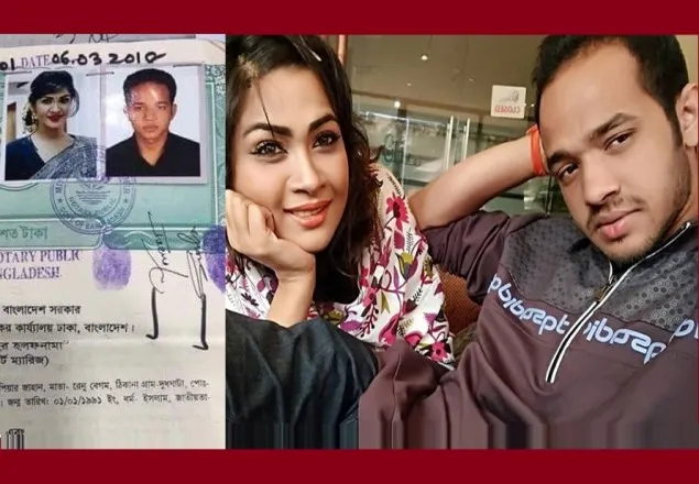১০১ টাকা দেনমোহরে পলাশকে বিয়ে করেন নায়িকা সিমলা