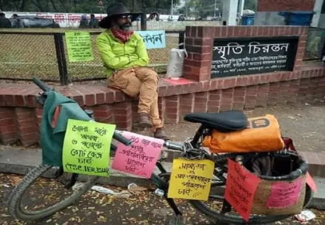 ডাকসু নিয়ে ফের অনশনে ওয়ালিদ