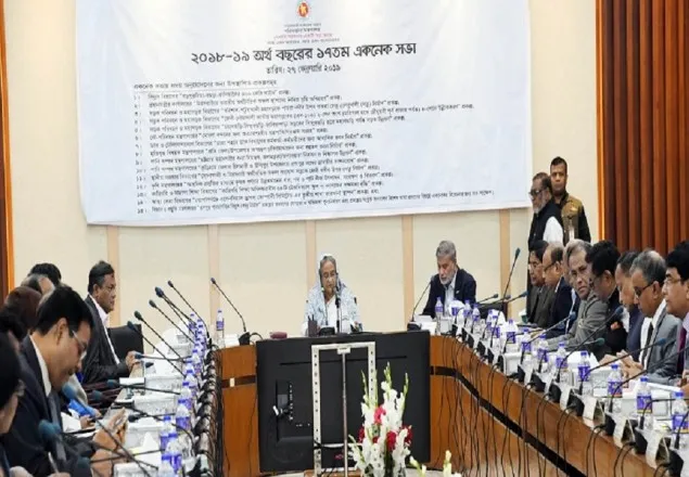 ৩৩শ কোটি টাকা ব্যয়ে বড়পুকুরিয়া-কালিয়াকৈর বিদ্যুৎ সঞ্চালন লাইনের অনুমোদন
