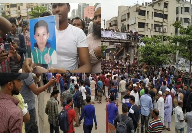 মামলা না নেয়ায় মরদেহ নিয়ে বিমানবন্দর সড়ক অবরোধ