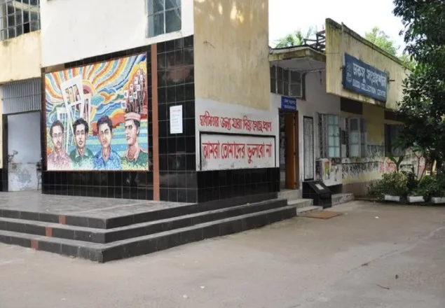 ডাকসু নির্বাচন: যাচাই শেষে ৭ জনের প্রার্থিতা বাতিল