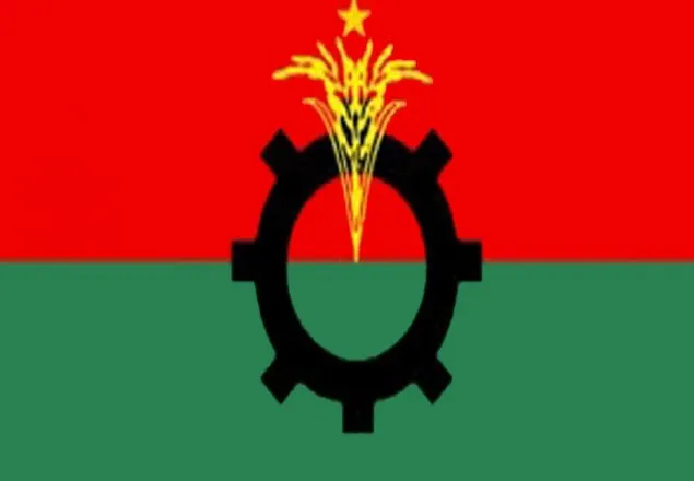 বিএনপি থেকে ৪ নেতাকে বহিষ্কার