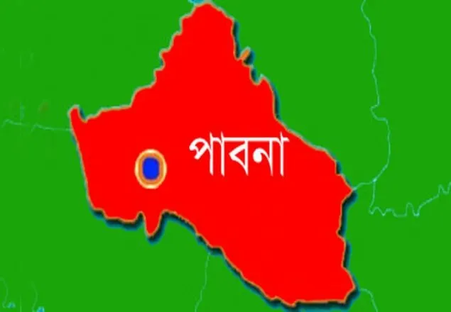 পাবনায় গণপিটুনিতে ডাকাত নিহত