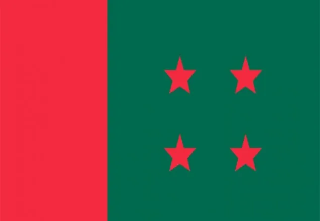 উপজেলা নির্বাচন: চতুর্থ ধাপে আ’লীগের ১২১ প্রার্থী চূড়ান্ত