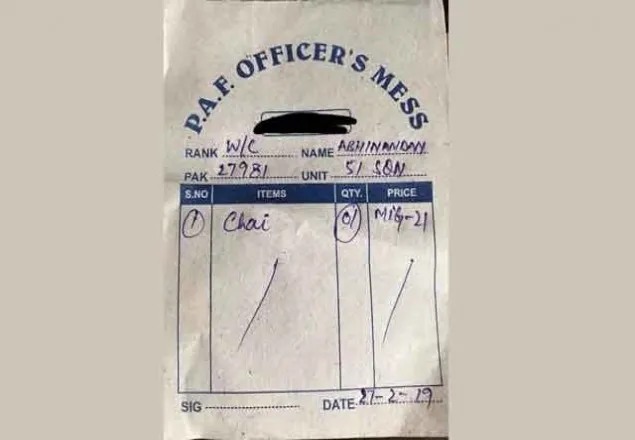 এক কাপ চা=একটি মিগ ২১