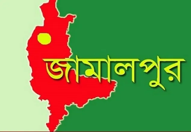ব্লেড দিয়ে স্কুল ছাত্রীকে রক্তাক্ত করল বখাটেরা