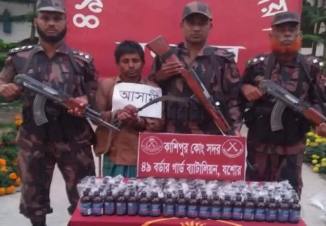 যশোর সীমান্তে ফেন্সিডিলসহ মাদক ব্যবসায়ী আটক
