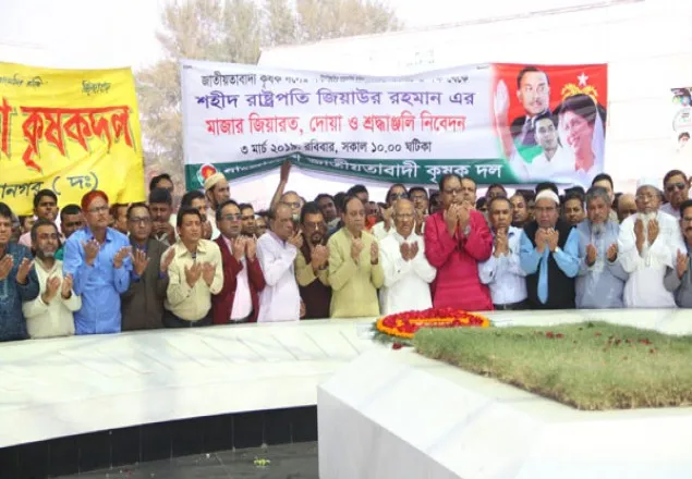 গ্যাসের দাম বাড়লে কর্মসূচি দেবে বিএনপি