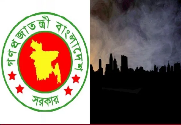 ২৫ মার্চ রাতে সারাদেশে ১ মিনিট ব্ল্যাকআউট 