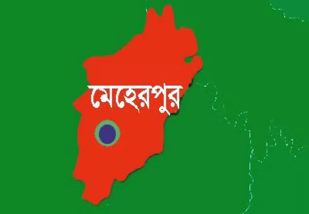 মাদক কারবারিদের মধ্যে 'বন্দুকযুদ্ধে' নিহত ১