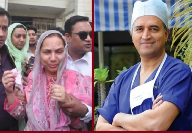 ‘ইউ আর ভেরি লাকি’: ইশরাতুন্নেসা কাদেরকে ডা. দেবী