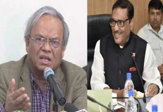 ওবায়দুল কাদেরের দ্রুত সুস্থ কামনা রিজভীর