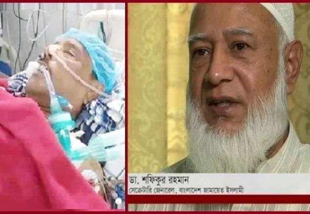 ওবায়দুল কাদেরের সুস্থতা কামনা করেছে জামায়াত 