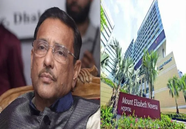 শরীরে ইনফেকশন ও কিডনির সমস্যা পাওয়া গেছে