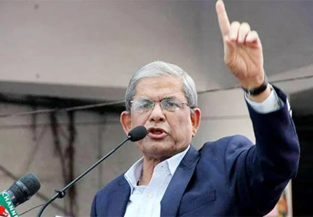 গ্যাসের দাম বাড়ানো হলে জনগণ প্রতিহত করবে