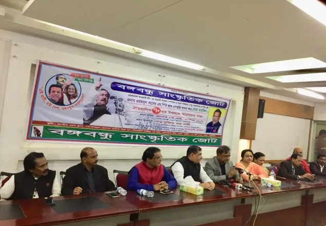 বঙ্গবন্ধুর ৭ই মার্চের ভাষণ এখন গবেষণার বিষয়: সংস্কৃতি প্রতিমন্ত্রী