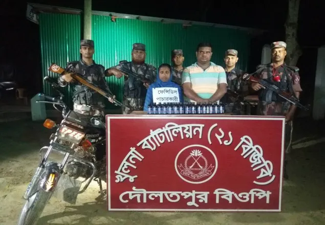 বেনাপোল দৌলতপুর সীমান্ত থেকে ফেন্সিডিলসহ আটক-২