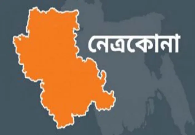 আ.লীগের দুই পক্ষের সংঘর্ষ,আ.লীগ সভাপতির গুলি