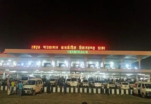পিস্তল নিয়ে শাহজালালের স্ক্যানিং মেশিন পার হলেন ইলিয়াস কাঞ্চন