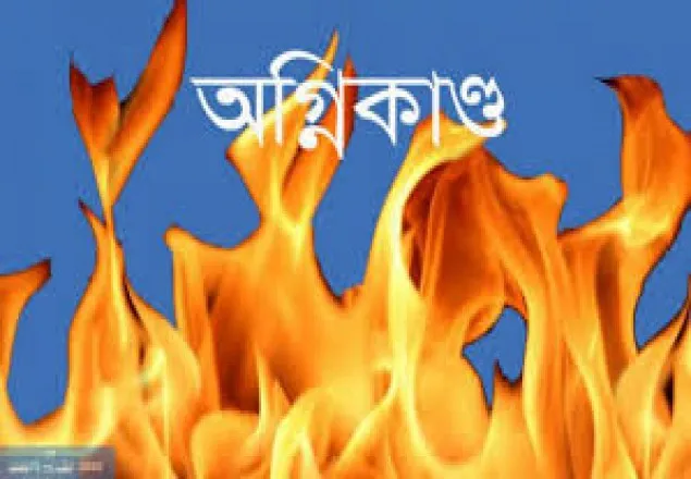 রাজধানীর কাঁঠালবাগান ফ্রি স্কুল স্ট্রিটে অগ্নিকাণ্ড