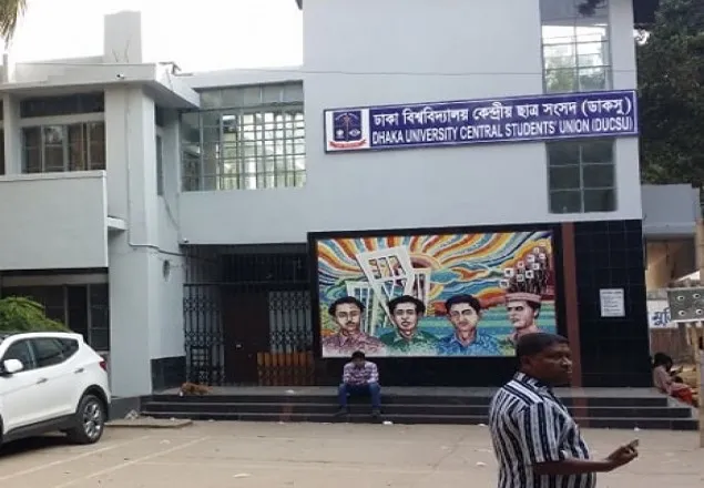 ডাকসু নির্বাচন: প্রার্থীর নাম মনে রাখতে পারছেন না ভোটাররা