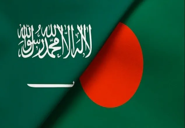 বড় বিনিয়োগ নিয়ে ঢাকায় সৌদি প্রতিনিধি দল