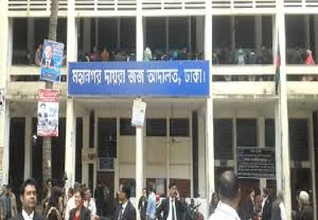 ঢাকা দায়রা জজ আদালতের লিফট ছিঁড়ে আহত ১২