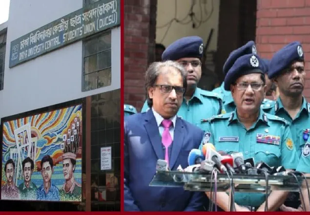 ঢাবি ক্যাম্পাসে ৭ স্পটে তল্লাশি, বহিরাগত প্রবেশ নিষেধ 