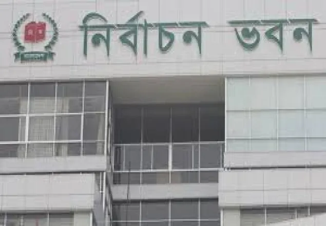 প্রথম ধাপের ভোট কাল, অনিয়ম হলেই বন্ধ