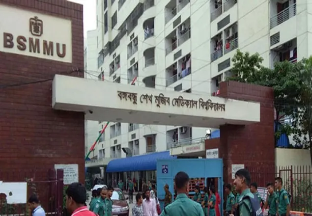 বিএসএমএমইউ এলাকায় নিরাপত্তা জোরদার