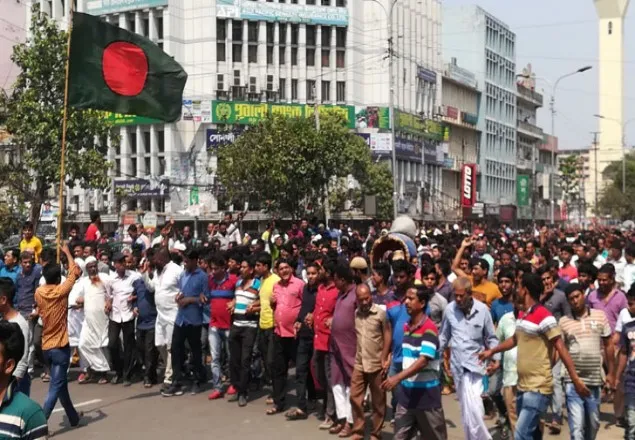 গুলিস্তানে হকারদের ঝটিকা মিছিল