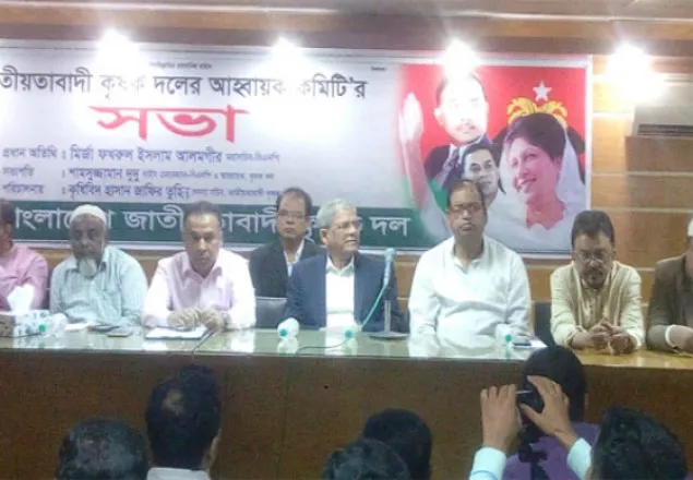 পুরো জাতি এখন সংকটে: ফখরুল