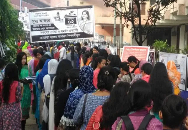 রোকেয়া হলে ১ ঘণ্টা দেরিতে ভোটগ্রহণ শুরু