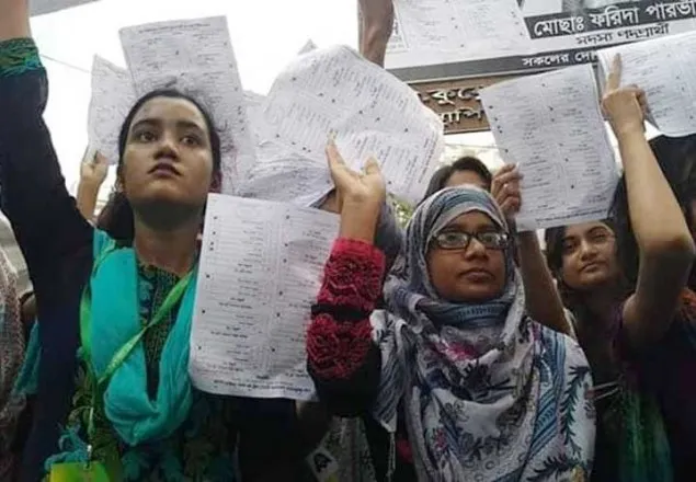 ফের মৈত্রী হলে ভোটগ্রহণ শুরু
