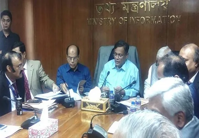 ১২ মে’র মধ্যে দেশের টিভি চ্যানেল বঙ্গবন্ধু স্যাটেলাইট ব্যবহার করবে: তথ্যমন্ত্রী