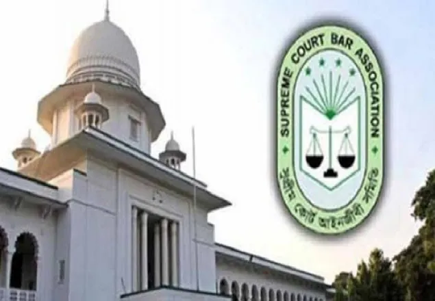 সুপ্রিম কোর্ট বার নির্বাচনে ভোটগ্রহণ আজ   