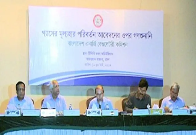 দুই চুলার গ্যাসের দাম ১৪৪০ টাকা করতে চায় তিতাস