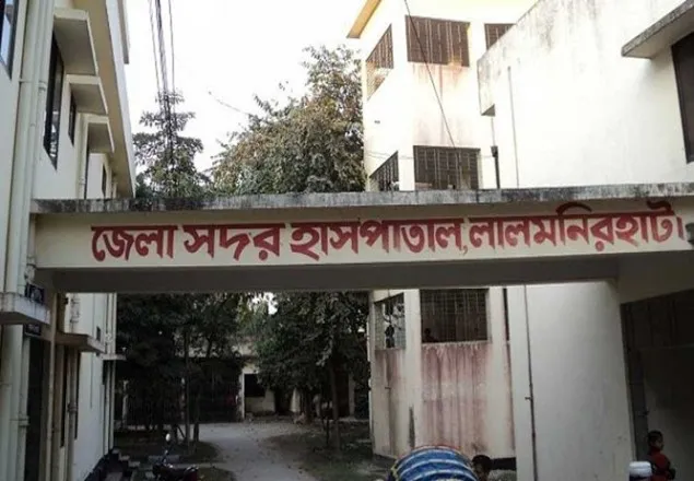 লালমনিরহাট সদর হাসপাতালে প্রসূতির মৃত্যু